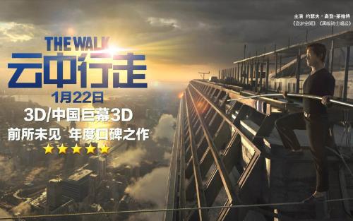 平成国際大学学士证书