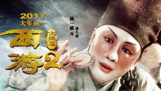 西部自由大学文凭毕业证怎么买假的