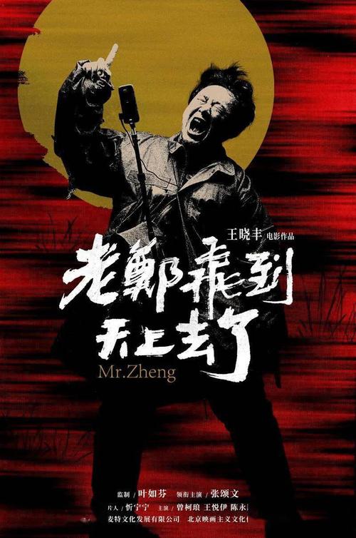 设置美国地区